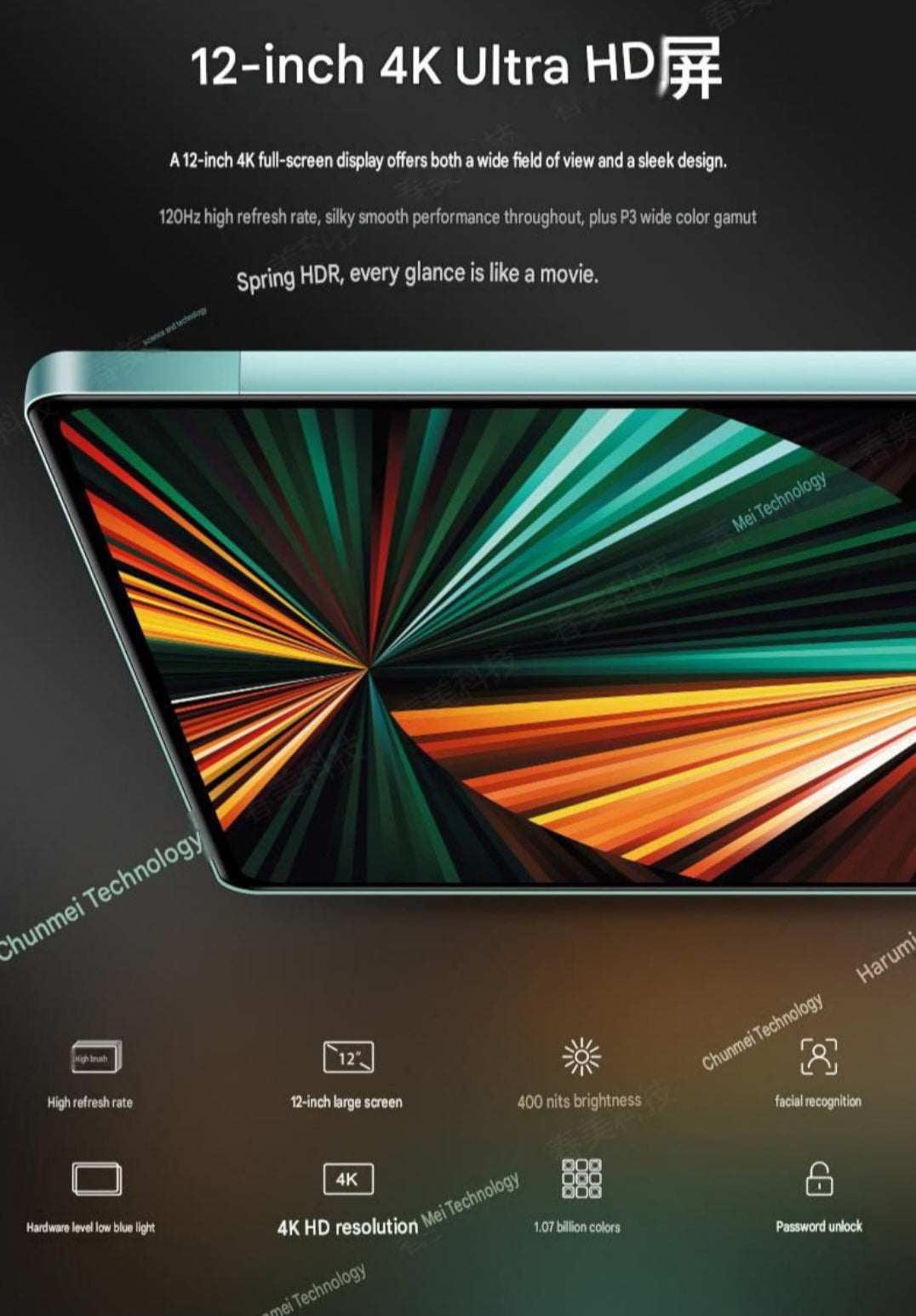 New 12 Inch 2 In 1 Android Tablet Original Snapdragon Processor