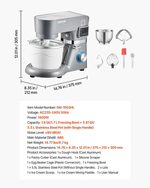 Ice Cream Maker, 1.7 L Capacity, 6-Speed Electric Stand Mixer, with